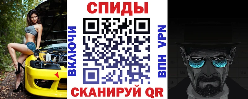 Амфетамин Premium  Острогожск 