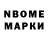 Амфетамин VHQ MVD Akademia