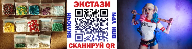 ЭКСТАЗИ Philipp Plein Острогожск