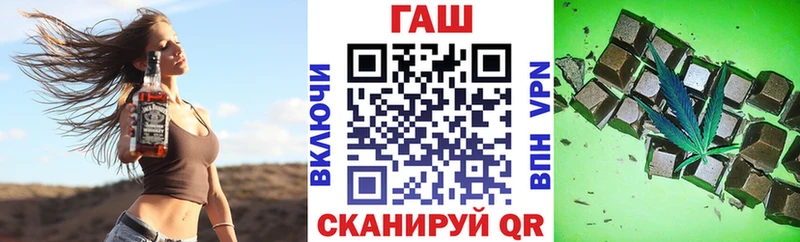 цены наркотик  Острогожск  ссылка на мегу зеркало  Гашиш Изолятор 