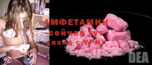 круглые Надым