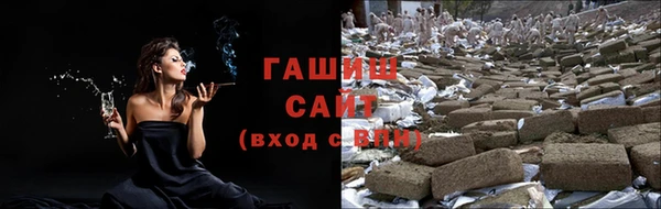 хмурый Чекалин