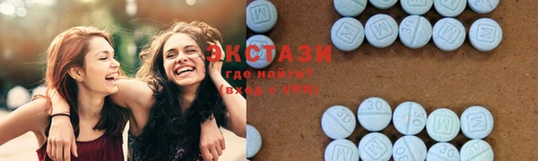 стафф Нефтегорск