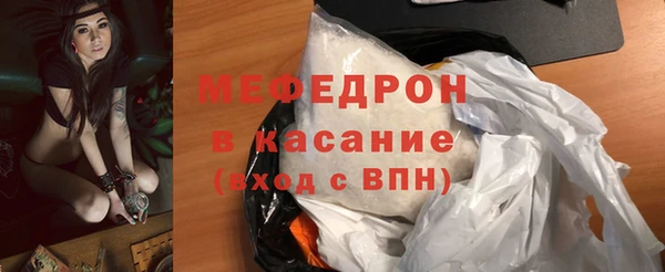 ECSTASY Наволоки