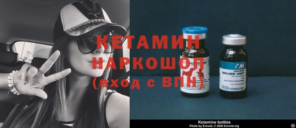круглые Надым