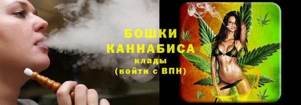 ECSTASY Наволоки