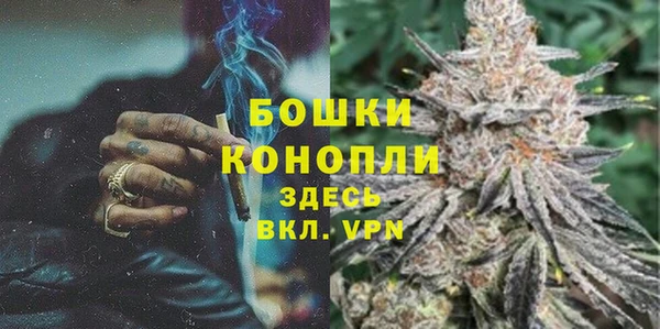 ECSTASY Наволоки