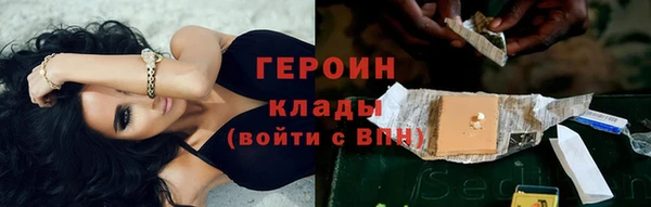 стафф Вяземский