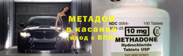 кокаин Нея