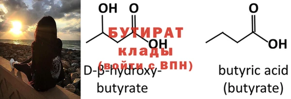 ECSTASY Наволоки