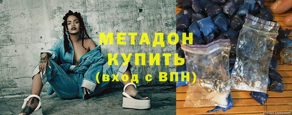 ECSTASY Наволоки