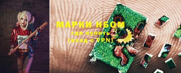 круглые Надым
