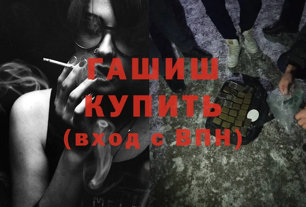 mdpv Чегем