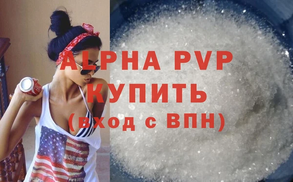 круглые Ханты-Мансийск