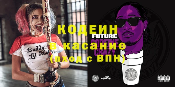 кокаин Нея