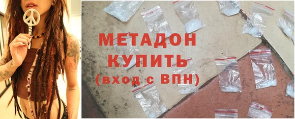 круглые Надым
