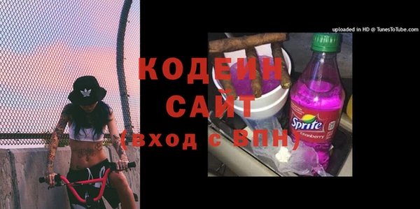 каннабис Навашино