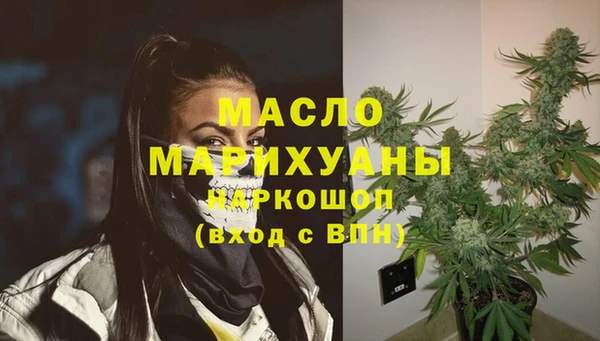 ECSTASY Наволоки