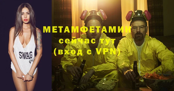 каннабис Навашино