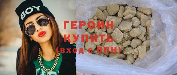 кокаин Нея