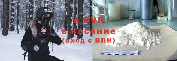 МДПВ Волосово