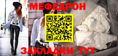 шишки Камышлов