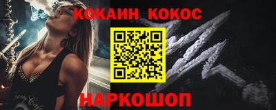 меф VHQ Апрелевка