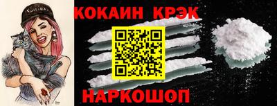 шишки Камышлов