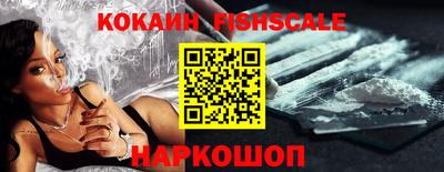 ГАЛЛЮЦИНОГЕННЫЕ ГРИБЫ Канаш