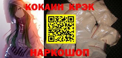 ГАЛЛЮЦИНОГЕННЫЕ ГРИБЫ Канаш