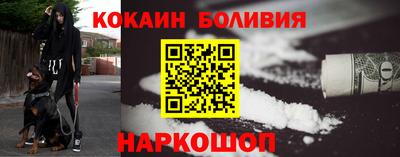 ГАЛЛЮЦИНОГЕННЫЕ ГРИБЫ Канаш