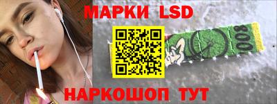 меф Кандалакша