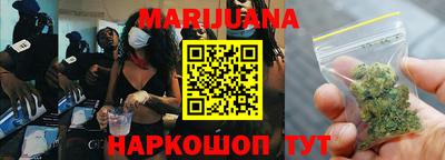меф Кандалакша