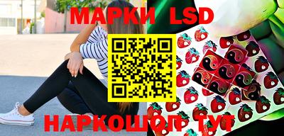 меф VHQ Апрелевка