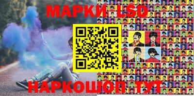 меф VHQ Апрелевка