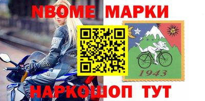 ГАЛЛЮЦИНОГЕННЫЕ ГРИБЫ Канаш