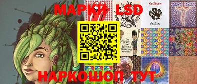 меф Кандалакша