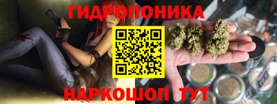 кокс Апшеронск