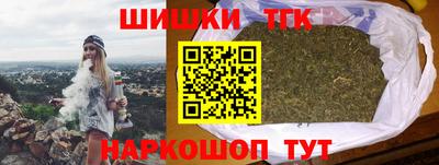 меф VHQ Апрелевка