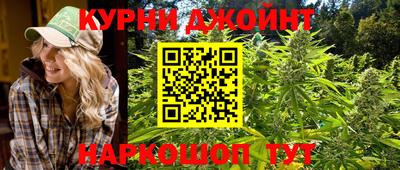 меф Кандалакша