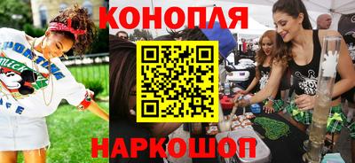 меф VHQ Апрелевка