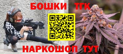 кокс Апшеронск