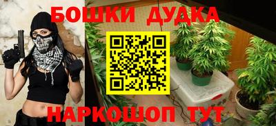 кокс Апшеронск