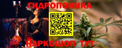 меф VHQ Апрелевка