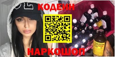 кокс Кингисепп
