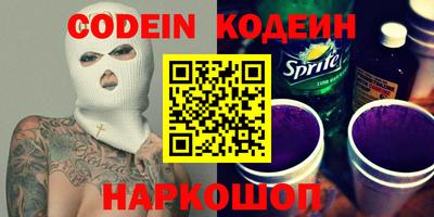 ГАЛЛЮЦИНОГЕННЫЕ ГРИБЫ Канаш