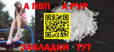 ГАЛЛЮЦИНОГЕННЫЕ ГРИБЫ Канаш