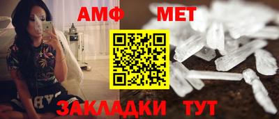 кокаин колумбия Кимры