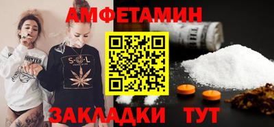 шишки Камышлов