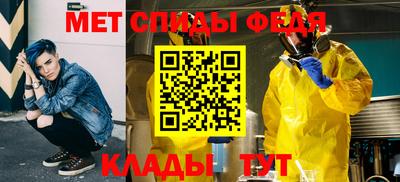 ГАЛЛЮЦИНОГЕННЫЕ ГРИБЫ Канаш